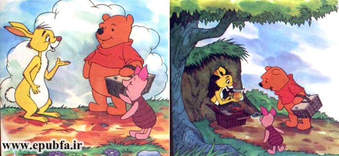 من برای خودم یک شربت آبلیمو و یک ساندویچ میآورم